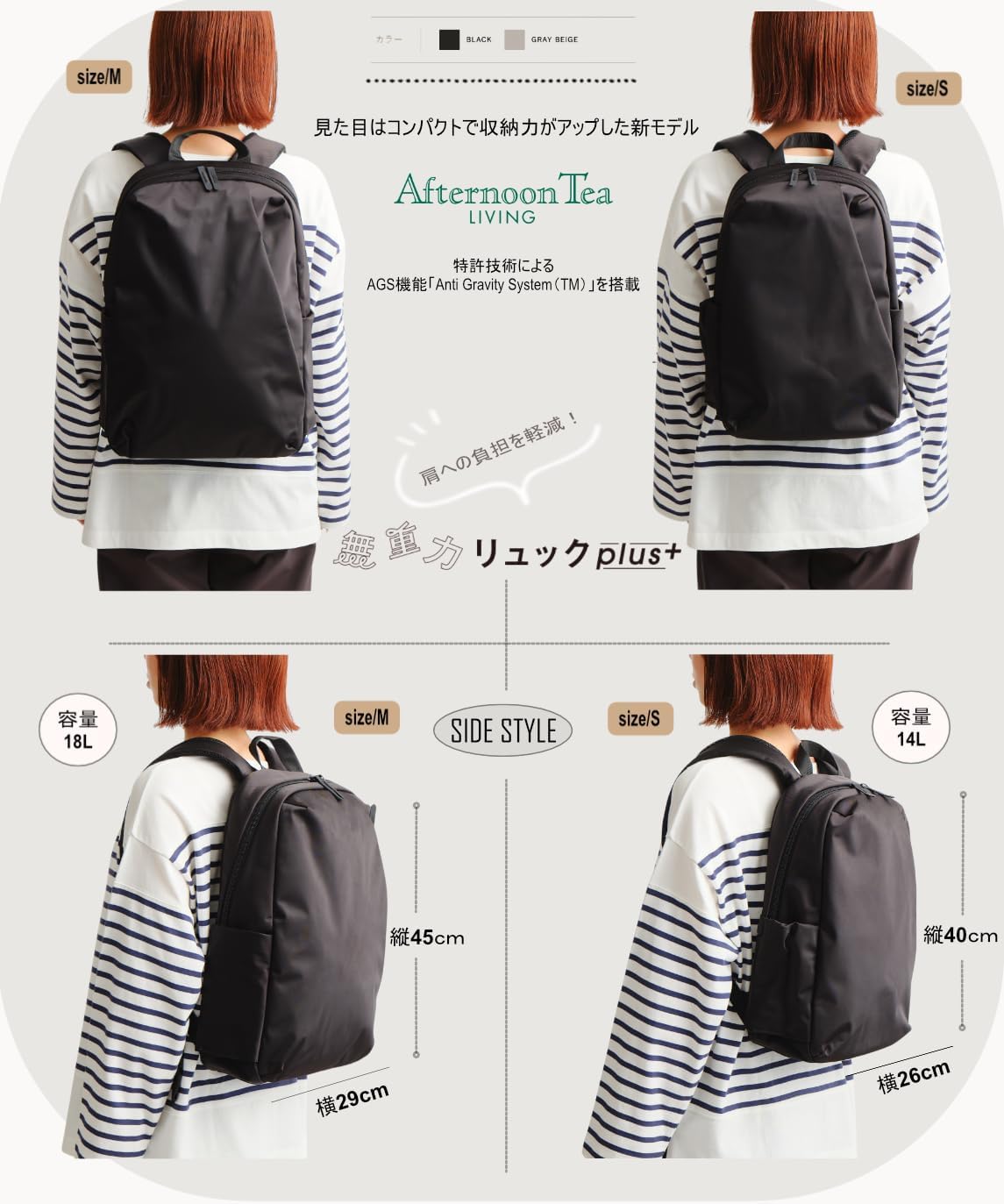 Amazon.co.jp: [Afternoon Tea] アフタヌーンティー リビング HR55